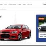 Обзор услуг проката машин в Анапе от компании анапа.авто-аренда.рус
