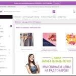 Компания Fashion Girl — оптовый производитель модной женской одежды
