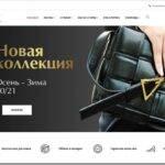 Обзор ассортимента женской обуви и суток VITACCI в Ташкенте от интернет-магазина vitacci.uz