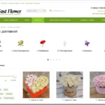 Обзор услуг доставки цветов в Хабаровске от компании fast-flower.ru