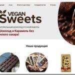 Обзор ассортимента шоколада ручной работы от компании Vegan Sweets