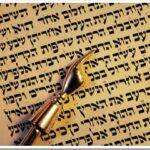 Как выучить иврит в домашних условиях?