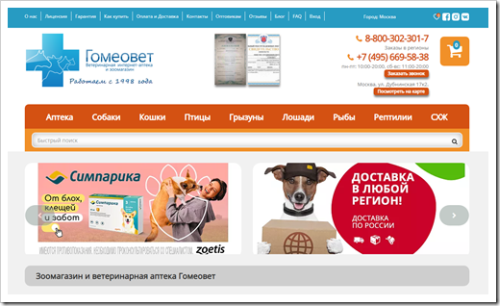 Getwab com love contacts. Смотреть фото Getwab com love contacts. Смотреть картинку Getwab com love contacts. Картинка про Getwab com love contacts. Фото Getwab com love contacts