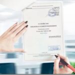 Регистрация технических условий для успешной реализации продукции