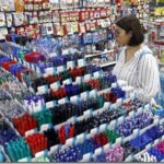 Что продается в магазине канцтоваров Что продается в магазине канцтоваров